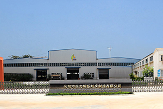 沁陽市巨力鍛壓機床制造有限公司|河南四輥卷板機|三輥卷板機|型材彎曲機 沁陽市巨力鍛壓機床制造有限公司|河南四輥卷板機|三輥卷板機|型材彎曲機